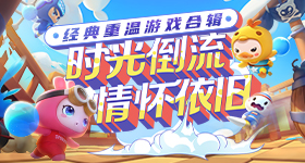 夫妻二人体验交换夫妻的后果暗影版